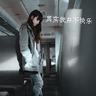 办理高仿派普褰尔大学文凭【degxx.com】
